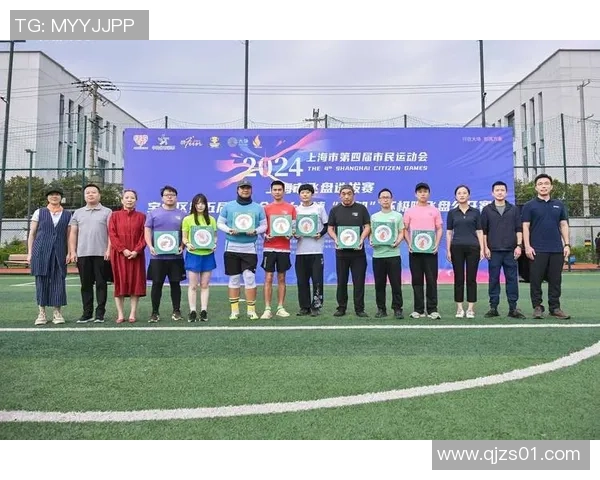 极限运动会点评：武汉飞盘队的技术表现